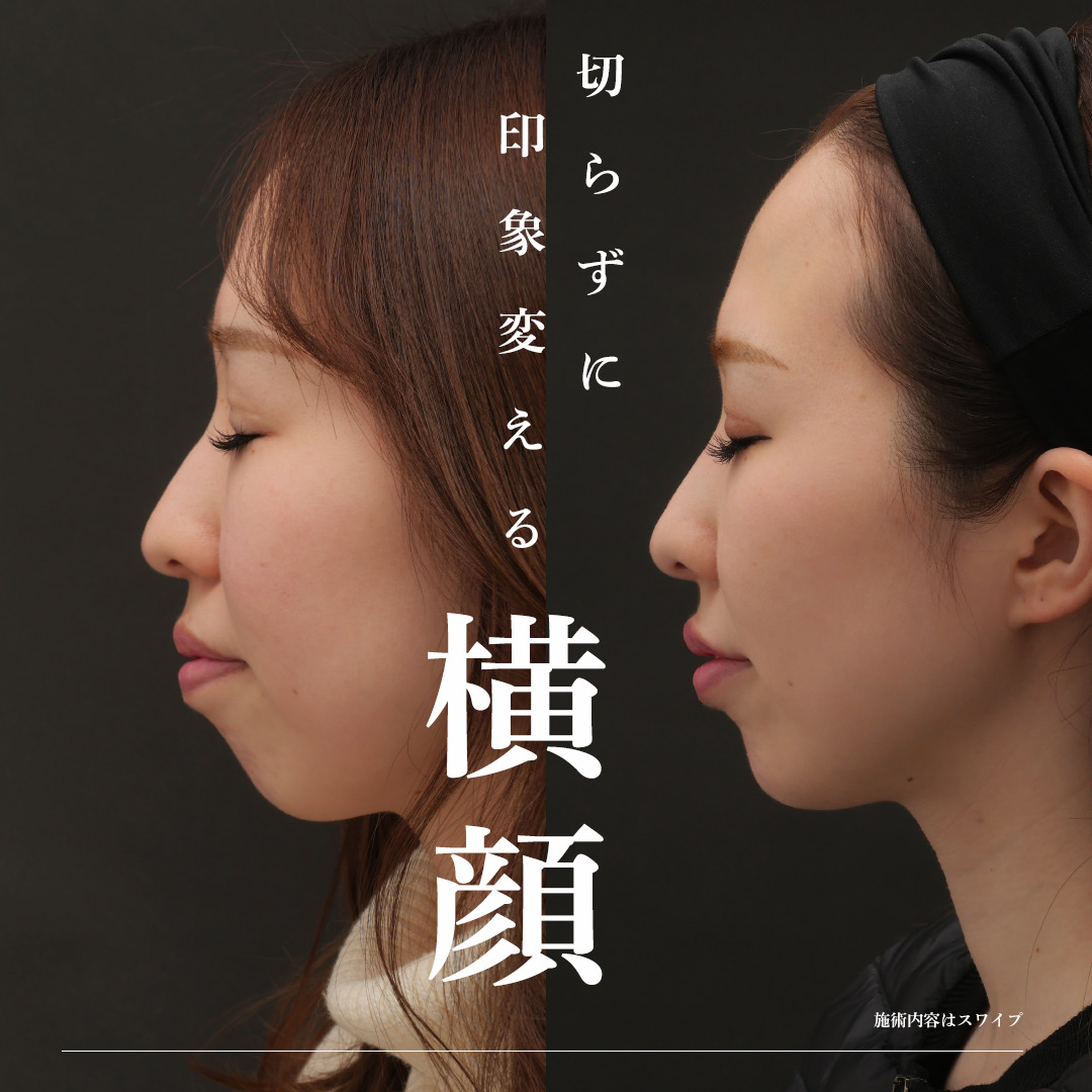 執刀医：中村