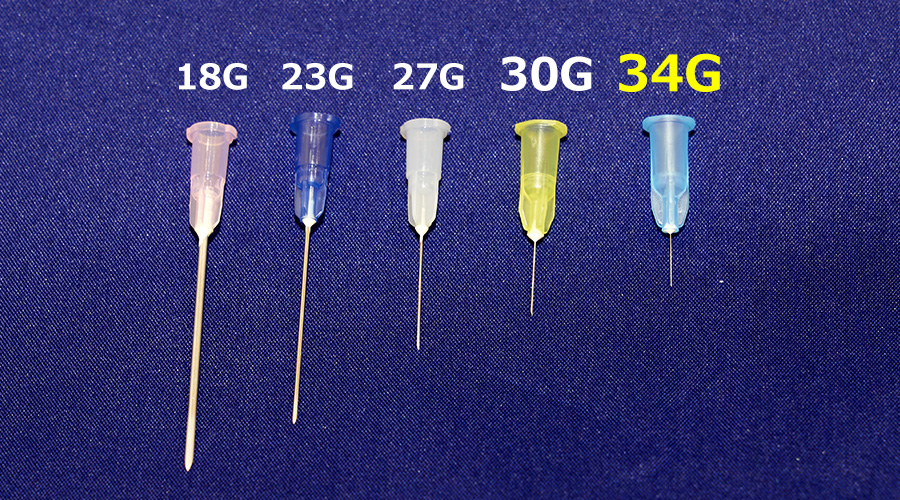 針の比較