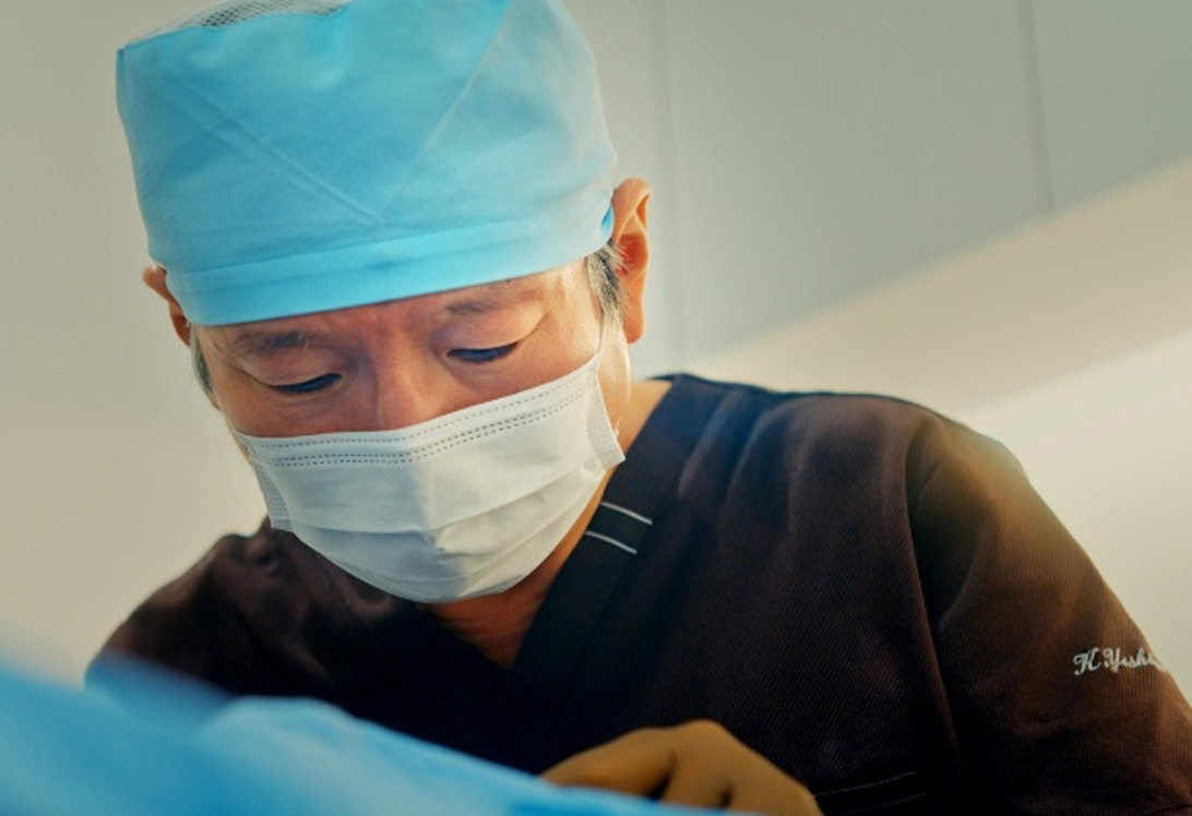 切開法まで熟知した医師が執刀